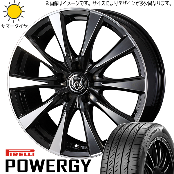 新品 アリア アウトランダー CX60 235/60R18 ピレリ パワジー ライツレー DI 18インチ 7.5J +38 5/114.3 サマータイヤ ホイール 4本SET