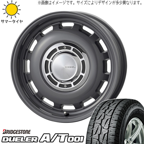 新品 ジムニーシエラ 225/70R16 16インチ デューラー A/T 001 クロスブラッド ディーゼル 6.0J -5 5/139.7 サマータイヤ ホイール 4本SET