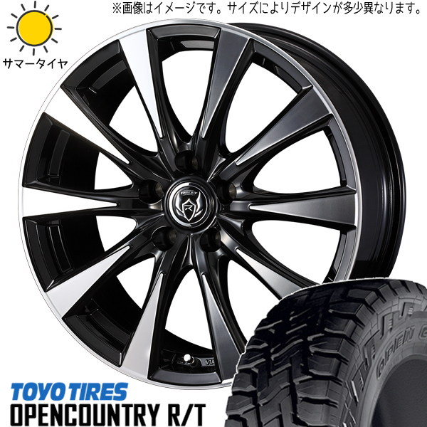 新品 ハイゼットピクシス 145/80R12 TOYO オープンカントリー R/T ライツレー DI 12インチ 4.0J +42 4/100 サマータイヤ ホイール 4本SET