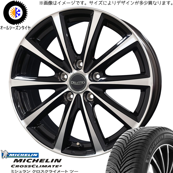 新品 プリウスα ノア ヴォクシー 205/55R17 MICHELIN ディレット M10 17インチ 7.0J +40 5/114.3 オールシーズンタイヤ ホイール 4本SET_画像1