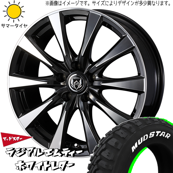 新品 ムーブ ミラ ラパン 155/65R13 MUDSTAR ラジアル エムティー ライツレー DI 13インチ 4.0J +45 4/100 サマータイヤ ホイール 4本SET_画像1