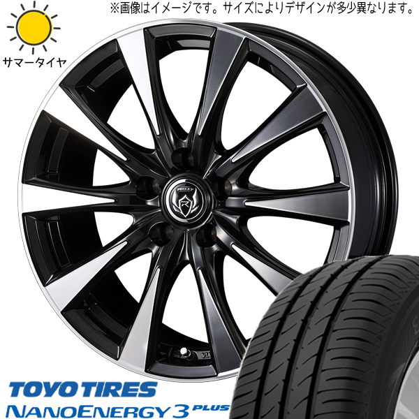 新品 ムーブ ミラ ラパン 155/65R13 TOYO ナノエナジー3 ライツレー DI 13インチ 4.0J +45 4/100 サマータイヤ ホイール 4本SET_画像1