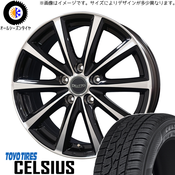 新品 CH-R ZR-V CX30 215/60R17 TOYO セルシアス ディレット M10 17インチ 7.0J +47 5/114.3 オールシーズンタイヤ ホイール 4本SET_画像1