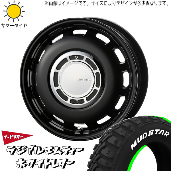 新品 ハイエース 215/70R16 16インチ MUDSTAR ラジアル M/T クロスブラッド ディーゼル 6.5J +38 6/139.7 サマータイヤ ホイール 4本SET_画像1