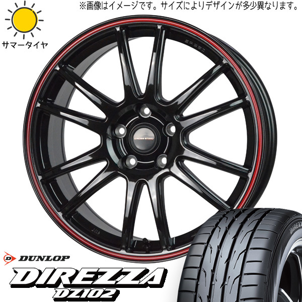 新品 スバル WRX STI WRX S4 245/40R18 D/L ディレッツァ DZ102 CROSSSPEED CR6 18インチ 8.0J +45 5/114.3 サマータイヤ ホイール 4本SET_画像1