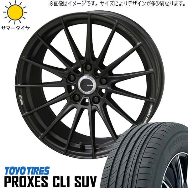 新品 アルファード 245/40R20 TOYO PROXES CL1 SUV FC01 20インチ 8.5J +35 5/114.3 サマータイヤ ホイール 4本SET_画像1