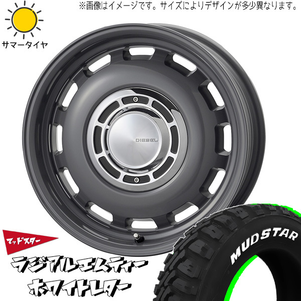 新品 ジムニー 215/70R16 16インチ MUDSTAR ラジアル M/T クロスブラッド ディーゼル 5.5J +20 5/139.7 サマータイヤ ホイール 4本SET