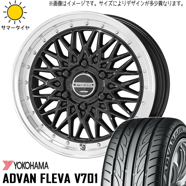 新品 インプレッサ 205/50R17 Y/H アドバン フレバ V701 シュタイナー FTX 17インチ 7.0J +47 5/100 サマータイヤ ホイール 4本SET