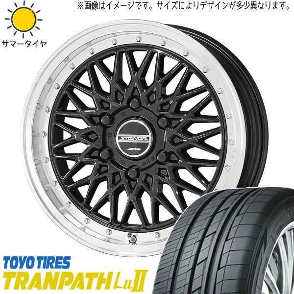 新品 エルグランド CX8 245/45R19 TOYO トランパス Lu2 シュタイナー FTX 19インチ 8.0J +45 5/114.3 サマータイヤ ホイール 4本SET_画像1