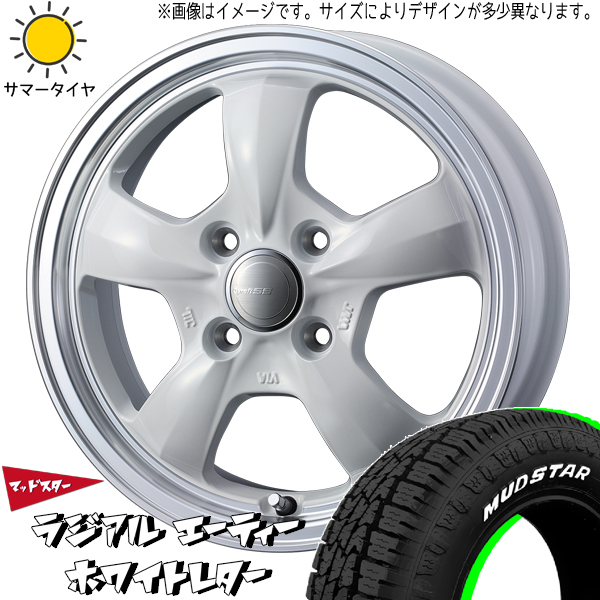 New Hijet Pixis 145/80R12 MudStar Radial Aathy Rangft 5S 12 дюймов 4,0J +42 4/100 Летние шины 4 набор колес