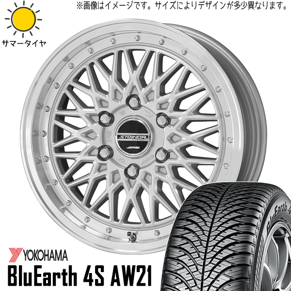 Новый Corolla Swift Yaris 185/60R15 Y/H4S AW21 STEINER FTX 15 -дюймовый 5,5J +42 4/100 Все сезонные шины 4 -колесные набор набора