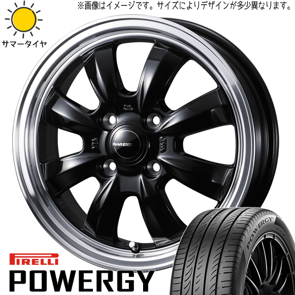 新品 NBOX タント スペーシア 165/55R15 ピレリ パワジー グラフト 8S 15インチ 4.5J +45 4/100 サマータイヤ ホイール 4本SET_画像1