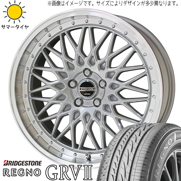 新品 アルファード ハリアー 245/40R20 BS レグノ GR-V2 シュタイナー FTX 20インチ 8.5J +35 5/114.3 サマータイヤ ホイール 4本SET_画像1