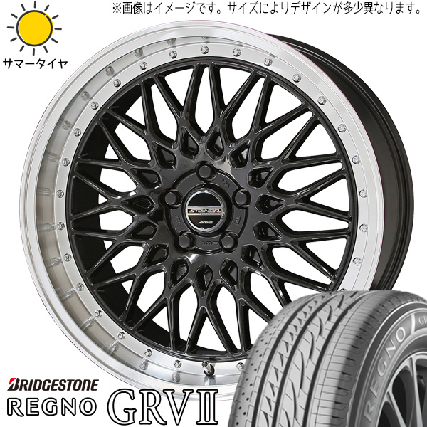 新品 エルグランド CX8 245/45R19 BS レグノ GR-V2 シュタイナー FTX 19インチ 8.0J +48 5/114.3 サマータイヤ ホイール 4本SET_画像1