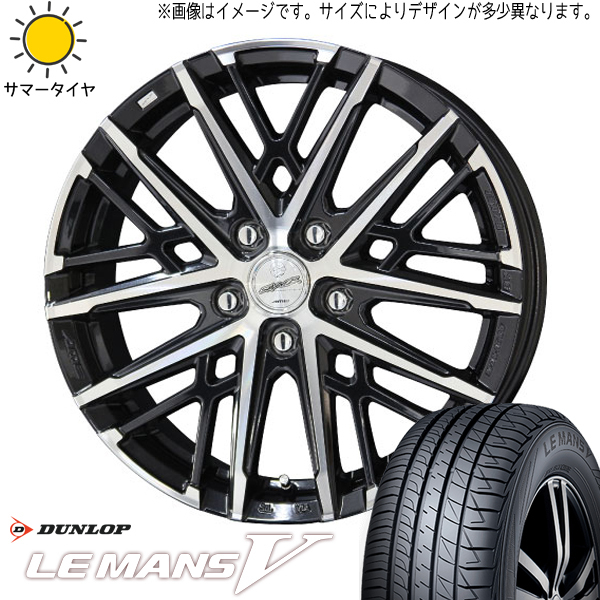 新品 アクアX-URBAN 100系 175/60R16 ダンロップ ルマン5 + グレイヴ 16インチ 6.0J +40 4/100 サマータイヤ ホイール 4本SET_画像1