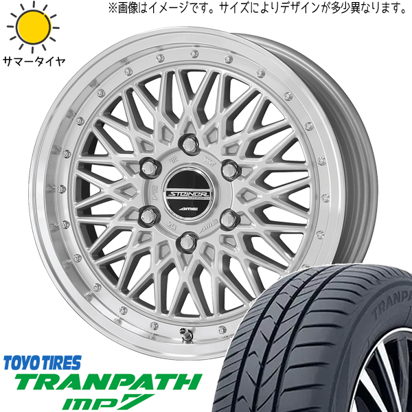 新品 ノア ヴォクシー 215/45R18 TOYO トランパス MP7 シュタイナー FTX 18インチ 7.5J +48 5/114.3 サマータイヤ ホイール 4本SET