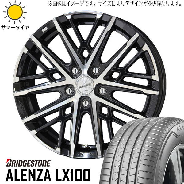 新品 クロストレック CX5 CX8 225/65R17 BS アレンザ LX100 グレイヴ 17インチ 7.0J +53 5/114.3 サマータイヤ ホイール 4本SET_画像1