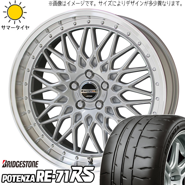 新品 アルファード 245/40R19 BS ポテンザ RE-71RS シュタイナー FTX 19インチ 8.0J +38 5/114.3 サマータイヤ ホイール 4本SET_画像1