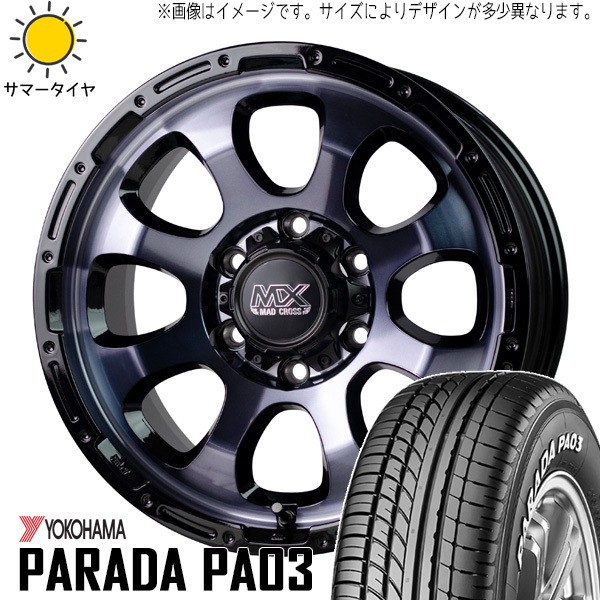 新品 CH-R ZR-V CX30 215/60R17 17インチ Y/H パラダ PA03 マッドクロス グレイス 7.0J +45 5/114.3 サマータイヤ ホイール 4本SET_画像1