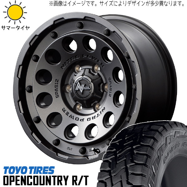 新品 軽自動車用 ゴツゴツタイヤ 155/65R14 14インチ OPENCOUNTRY R/T H12 ショットガン 4.5J +45 4/100 サマータイヤ ホイール 4本SET_画像1