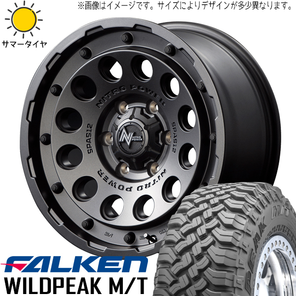 新品 パジェロミニ キックス 185/85R16 16インチ FALKEN M/T01 H12 ショットガン 7.0J +40 5/114.3 サマータイヤ ホイール 4本SET