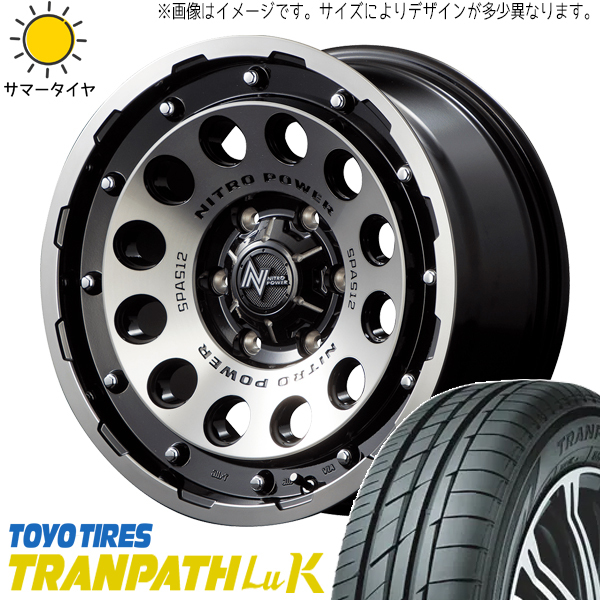 新品 NBOX タント スペーシア 165/55R15 15インチ TOYO Lu2 H12 ショットガン 5.0J +45 4/100 サマータイヤ ホイール 4本SET_画像1