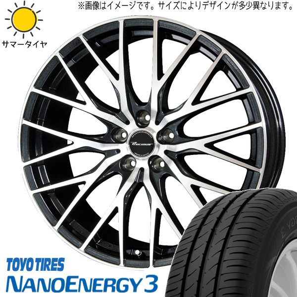 新品 GS SC カムリ クラウン 225/40R19 TOYO ナノエナジー3 プレシャス HM1 19インチ 8.0J +35 5/114.3 サマータイヤ ホイール 4本SET_画像1