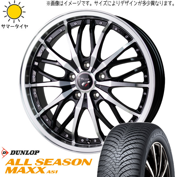 新品 60系 プリウス 195/60R17 DUNLOP AS1 プレシャス HM3 17インチ 7.0J +38 5/114.3 オールシーズンタイヤ ホイール 4本SET_画像1