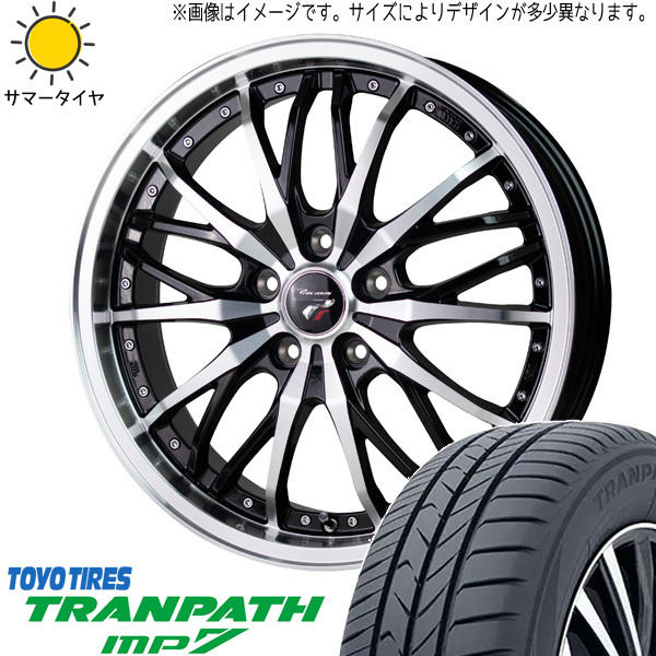 新品 デリカ ヤリスクロス 215/55R17 TOYO トランパス MP7 プレシャス HM3 17インチ 7.0J +38 5/114.3 サマータイヤ ホイール 4本SET_画像1