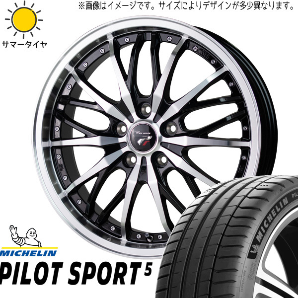 新品 アルファード ハリアー 245/45R19 ミシュラン PS5 プレシャス HM3 19インチ 8.0J +38 5/114.3 サマータイヤ ホイール 4本SET_画像1