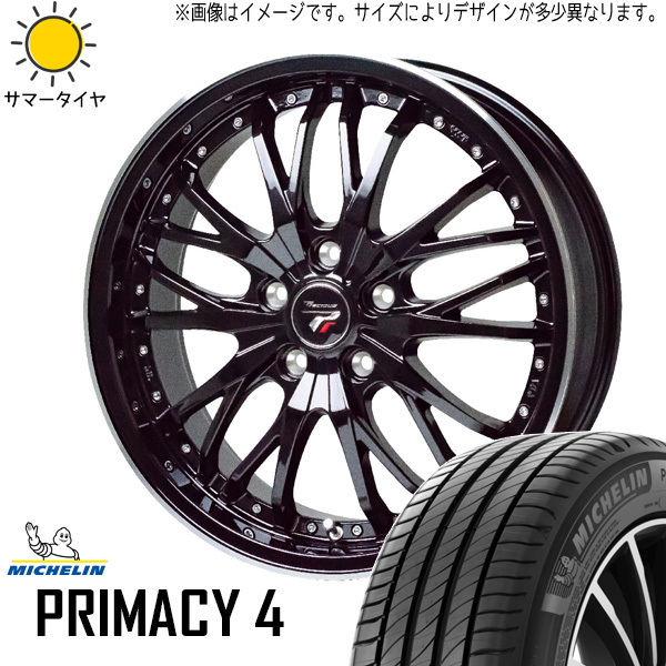 新品 プリウス 205/45R17 MICHELIN プライマシー 4+ プレシャス HM3 17インチ 7.0J +48 5/100 サマータイヤ ホイール 4本SET_画像1