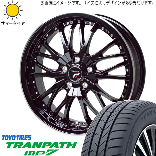 新品 エルグランド エリシオン 215/60R17 TOYO トランパス MP7 プレシャス HM3 17インチ 6.5J +53 5/114.3 サマータイヤ ホイール 4本SET_画像1