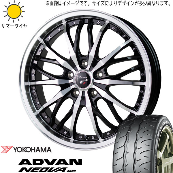 新品 CX-3 ヤリスクロス 225/40R19 Y/H ADVAN ネオバ AD09 プレシャス HM3 19インチ 8.0J +42 5/114.3 サマータイヤ ホイール 4本SET_画像1