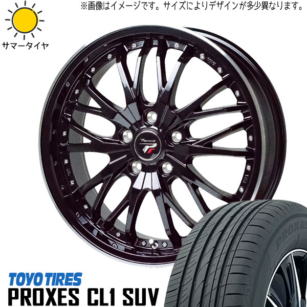 新品 エルグランド 225/55R18 TOYO プロクセス CL1 SUV プレシャス HM3 18インチ 7.5J +55 5/114.3 サマータイヤ ホイール 4本SET_画像1