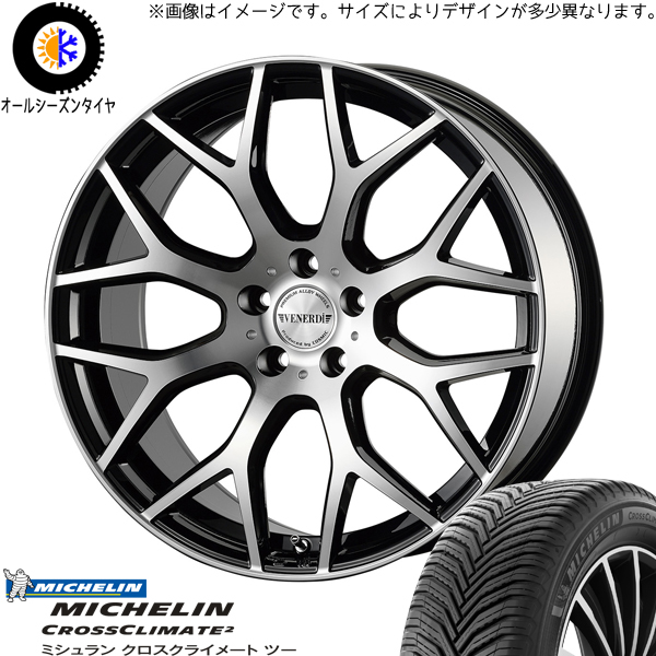 新品 エクストレイル CX8 RAV4 225/60R18 ミシュラン レッジェーロ 18インチ 8.0J +43 5/114.3 オールシーズンタイヤ ホイール 4本SET_画像1