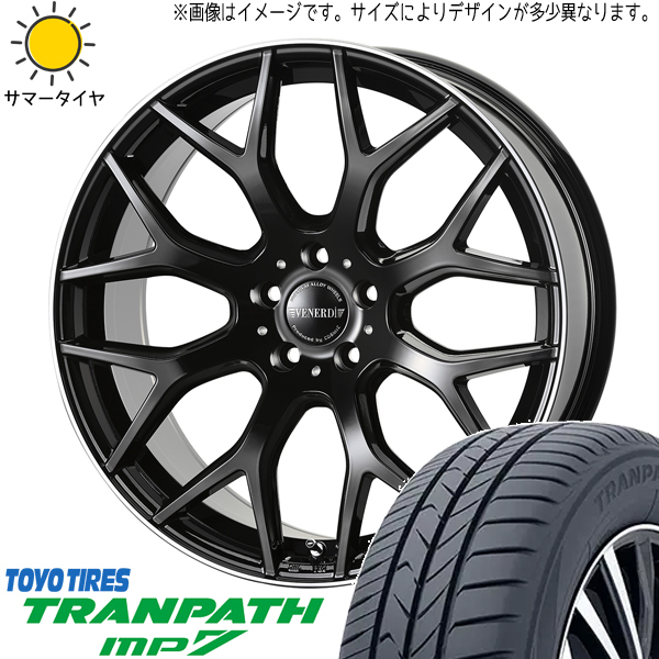 新品 ヴェゼル レヴォーグ 225/45R18 TOYO MP7 ヴェネルディ レッジェーロ 18インチ 7.5J +53 5/114.3 サマータイヤ ホイール 4本SET_画像1