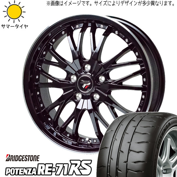 新品 GS グランディス 245/35R19 BS ポテンザ RE-71RS プレシャス HM3 19インチ 8.0J +42 5/114.3 サマータイヤ ホイール 4本SET_画像1