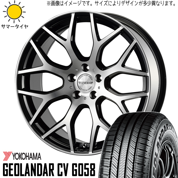 新品 CH-R アルファード 225/50R18 Y/H G058 ヴェネルディ レッジェーロ 18インチ 7.5J +48 5/114.3 サマータイヤ ホイール 4本SET_画像1