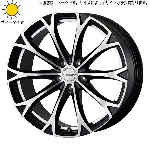 新品 ノア ヴォクシー 215/45R18 輸入タイヤ ヴェネルディ レガート 18インチ 7.5J +48 5/114.3 サマータイヤ ホイール 4本SET