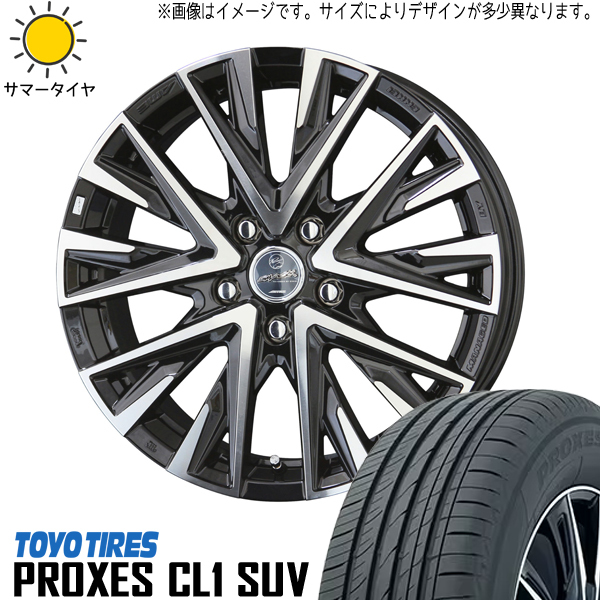 新品 アウトランダー デリカ 225/55R18 PROXES CL1 SUV スマック レジーナ 18インチ 7.5J +38 5/114.3 サマータイヤ ホイール 4本SET_画像1