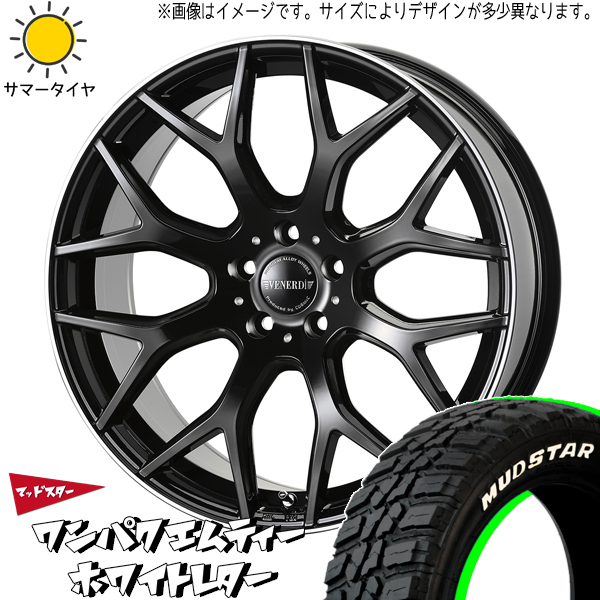 新品 レガシィ CX5 CX8 225/60R18 MUDSTAR ワンパク M/T レッジェーロ 18インチ 7.5J +53 5/114.3 サマータイヤ ホイール 4本SET