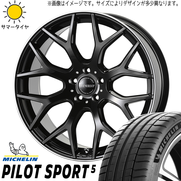 新品 アルファード 235/50R18 ミシュラン PS5 ヴェネルディ レッジェーロ 18インチ 8.0J +43 5/114.3 サマータイヤ ホイール 4本SET_画像1