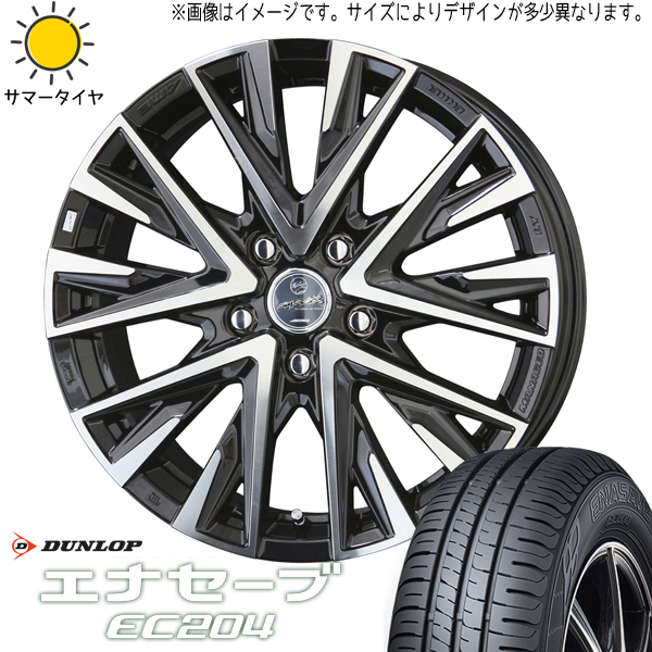 新品 タンク ルーミー トール 165/65R14 DUNLOP エナセーブ EC204 レジーナ 14インチ 5.0J +34 4/100 サマータイヤ ホイール 4本SET_画像1