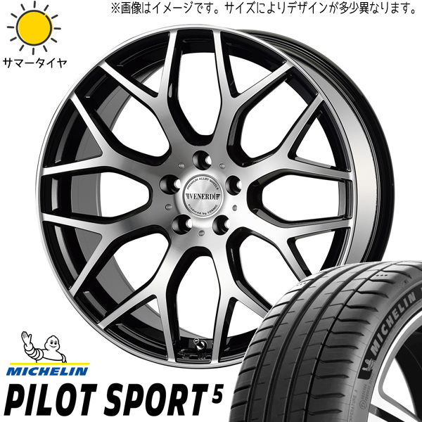 新品 ノア ヴォクシー 215/45R18 MICHELIN パイロットスポーツ 5 レッジェーロ 18インチ 7.5J +48 5/114.3 サマータイヤ ホイール 4本SET_画像1