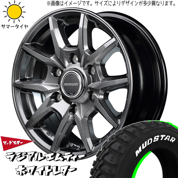 新品 ハイエース 215/70R16 MUDSTAR ラジアル エムティー ロードマックス KG-25 16インチ 6.5J +38 6/139.7 サマータイヤ ホイール 4本SET_画像1