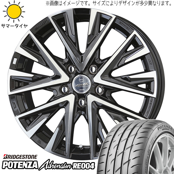 新品 ムーブ ミラ ラパン 165/50R15 ポテンザ アドレナリン RE004 レジーナ 15インチ 4.5J +45 4/100 サマータイヤ ホイール 4本SET_画像1