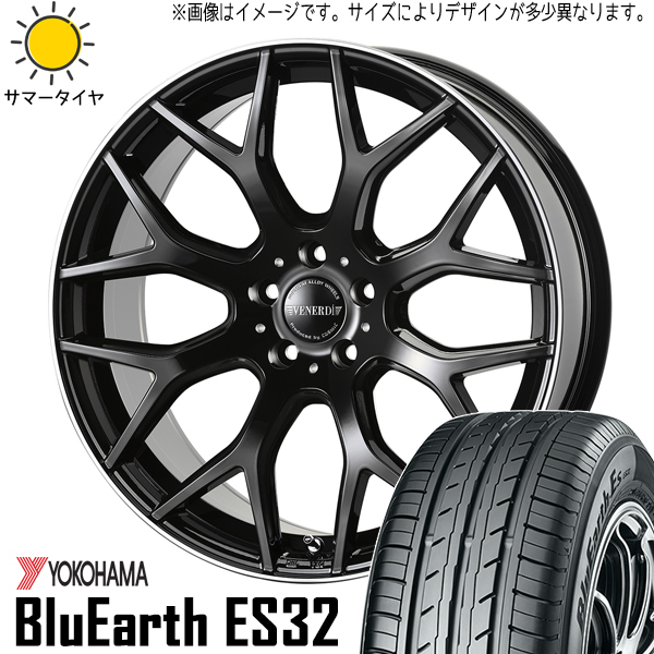 新品 86 プリウス BRZ 225/40R18 Y/H Es ES32 ヴェネルディ レッジェーロ 18インチ 7.5J +48 5/100 サマータイヤ ホイール 4本SET_画像1