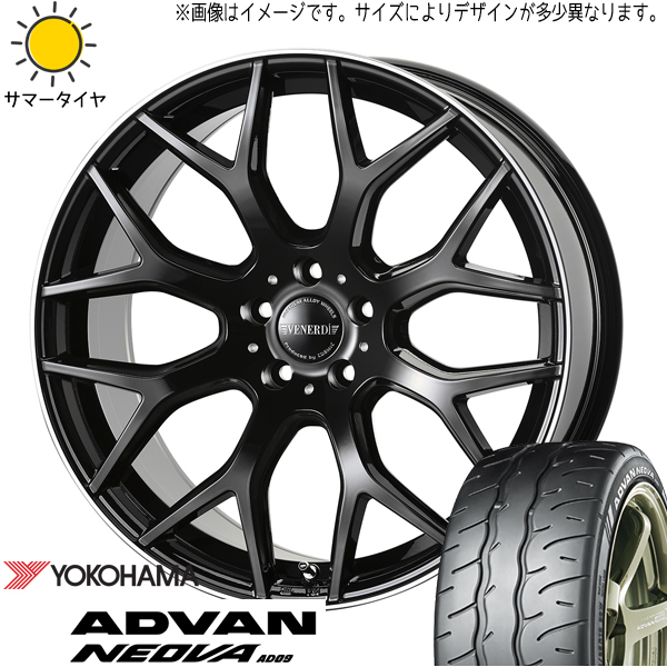 新品 ヴェゼル レヴォーグ 225/45R18 Y/H ADVAN ネオバ AD09 レッジェーロ 18インチ 7.5J +53 5/114.3 サマータイヤ ホイール 4本SET_画像1