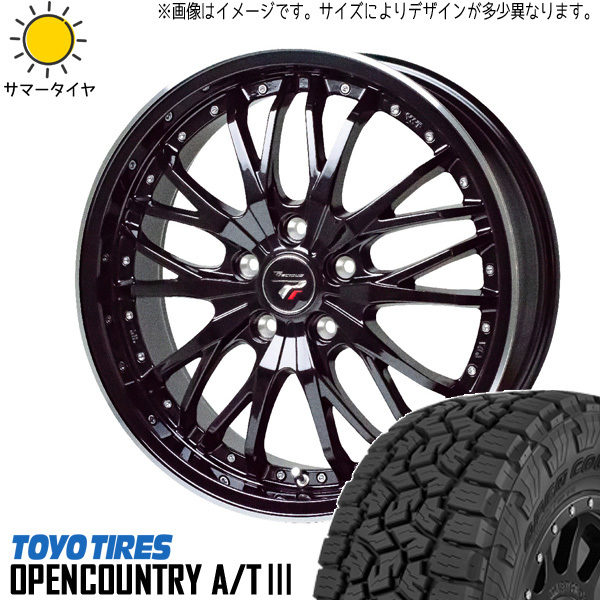 新品 アリア アウトランダー CX60 235/60R18 TOYO OPENCOUNTRY A/T3 HM3 18インチ 7.5J +38 5/114.3 サマータイヤ ホイール 4本SET_画像1