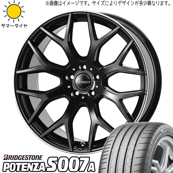 新品 クラウン ステージア 245/30R20 BS ポテンザ S007A レッジェーロ 20インチ 8.5J +43 5/114.3 サマータイヤ ホイール 4本SET_画像1